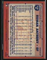 2026 Topps Series 2 Roman Anthony #91C2-45 Aqua Mojo Refractor RC /199