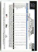 Michael Petersen 2025 Topps Update #US49