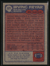 Irving Fryar 1985 Topps #325