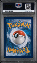 Garchomp & Giratina GX SM Promos #SM193 PSA 9