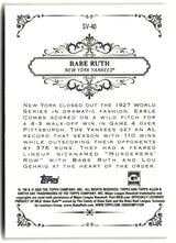 Babe Ruth 2025 Topps Allen & Ginter Sweet Victory #SV-40