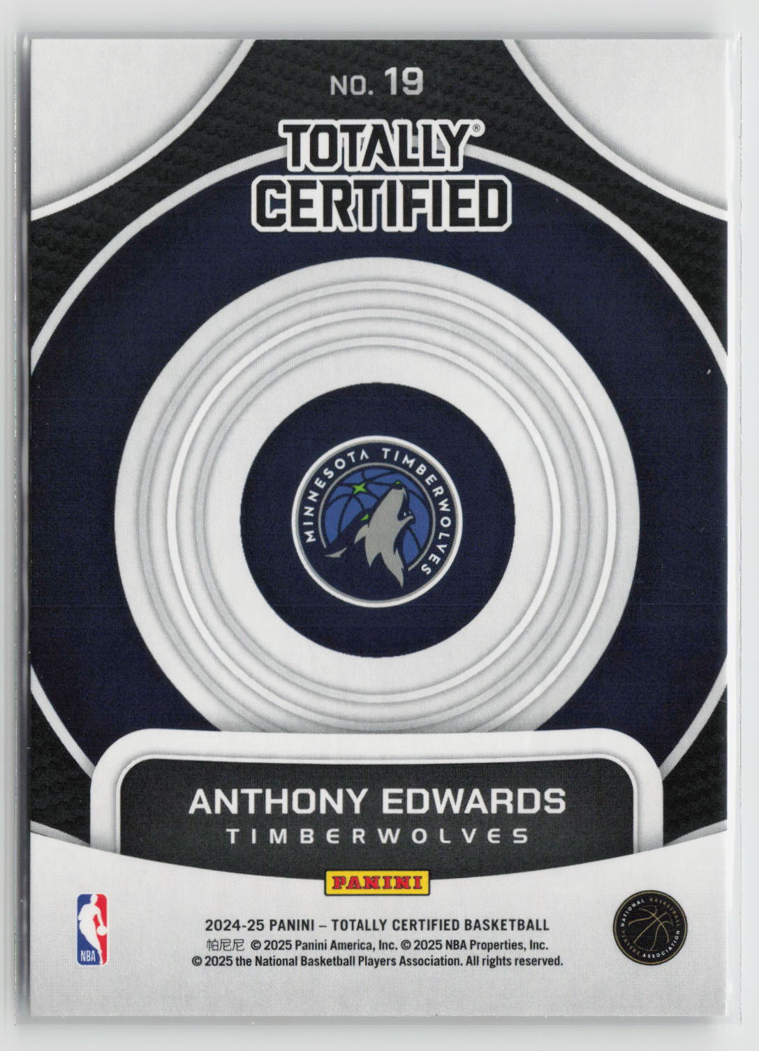 Anthony Edwards 2024-25 Panini Totally Certified On Target #19