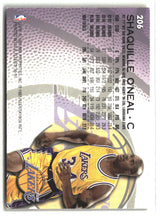 Shaquille O'Neal 1996-97 Fleer #206