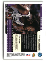 Marcus Camby 1997-98 Collector's Choice #140