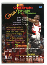 Clyde Drexler 1994-95 Stadium Club #64