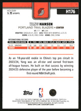 Yang Hansen 2025-26 Topps Holiday #H176