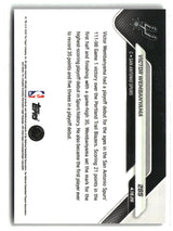 Victor Wembanyama 2025-26 Topps Now #265