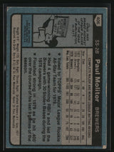 Paul Molitor 1980 Topps #406