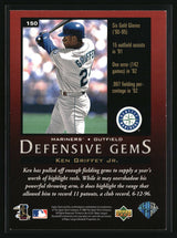 Ken Griffey Jr. 1997 Upper Deck #150