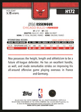 Noa Essengue 2025-26 Topps Holiday #H172