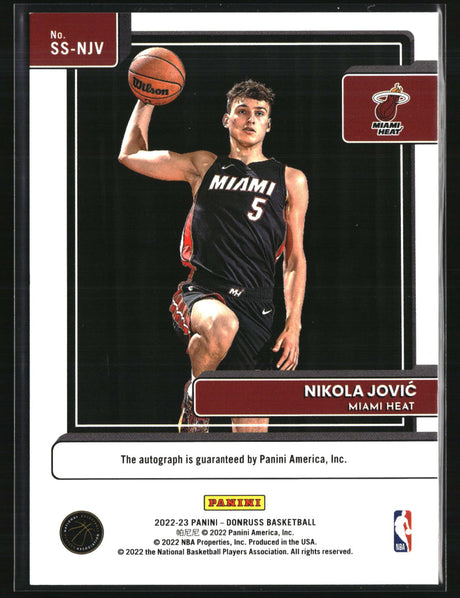 Nikola Jovic 2022-23 Donruss Signature Series #SS-NJV