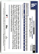 Dalton Rushing 2025 Topps Update #US38