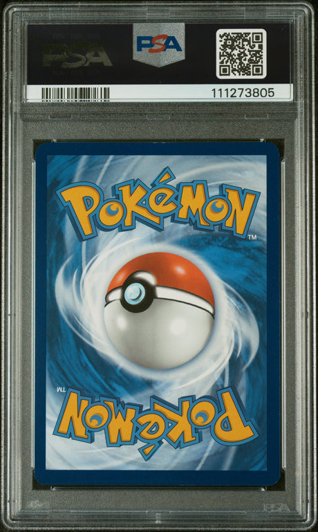 Milotic ex SV08: Surging Sparks #237/191 PSA 9