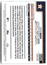 Ryan Gusto 2025 Topps Update #US292