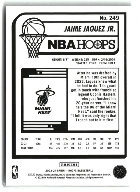 Jaime Jaquez Jr. 2023-24 Hoops #249