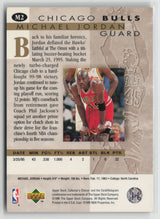 Michael Jordan 1995-96 Collector's Choice Jordan He's Back #M2