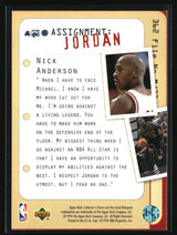 Nick Anderson 1996-97 Collector's Choice #362