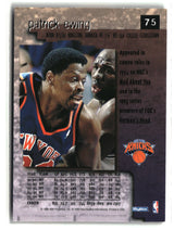 Patrick Ewing 1996-97 SkyBox Premium #75