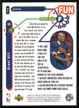 Grant Hill 1995-96 Collector's Choice #173
