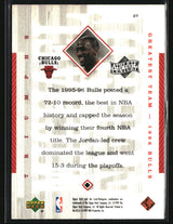 Michael Jordan 1999 Upper Deck Michael Jordan Athlete of the Century #27