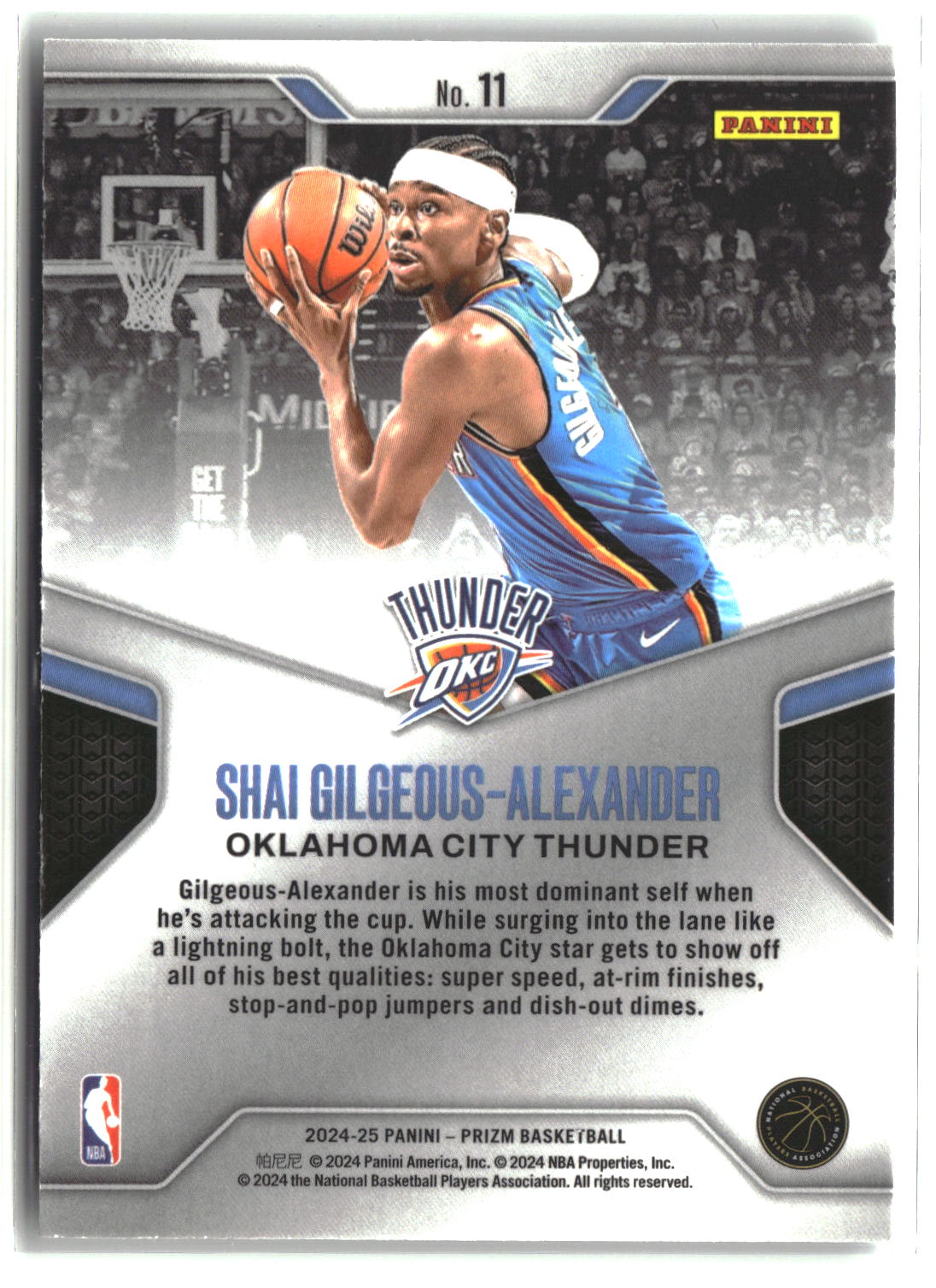 Shai Gilgeous-Alexander 2024-25 Panini Prizm Dominance #11
