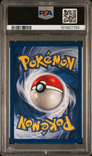 Load image into Gallery viewer, Hitmonchan 1999 Pokemon Game #7 Shadowless Holo PSA 7
