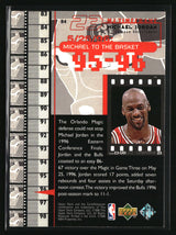 Michael Jordan 1998 Upper Deck Michael Jordan Living Legend #84