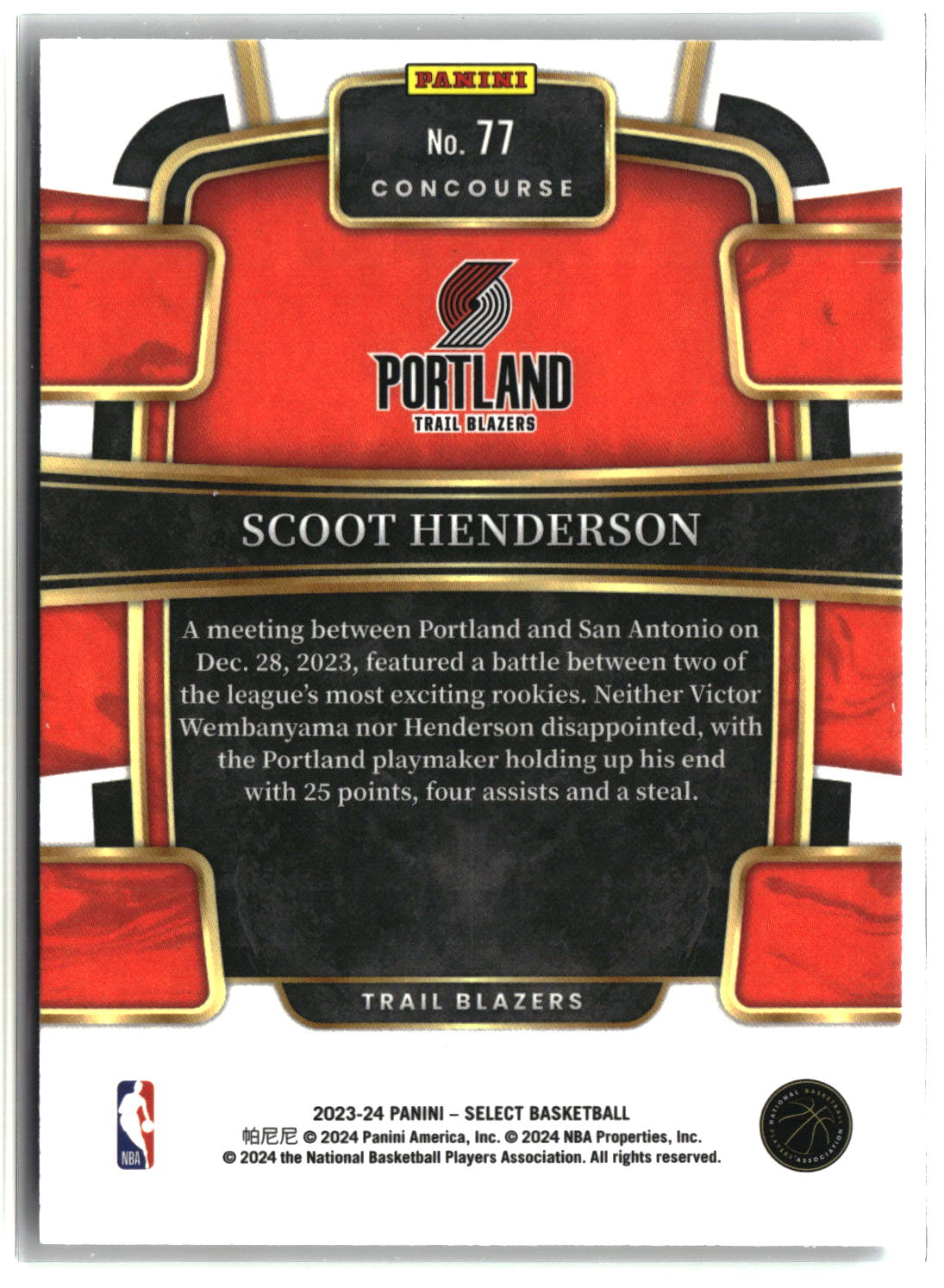Scoot Henderson 2023-24 Panini Select #77