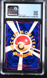 Lucky Stadium 2001 Pokemon Darkness, And To Light CGC 9