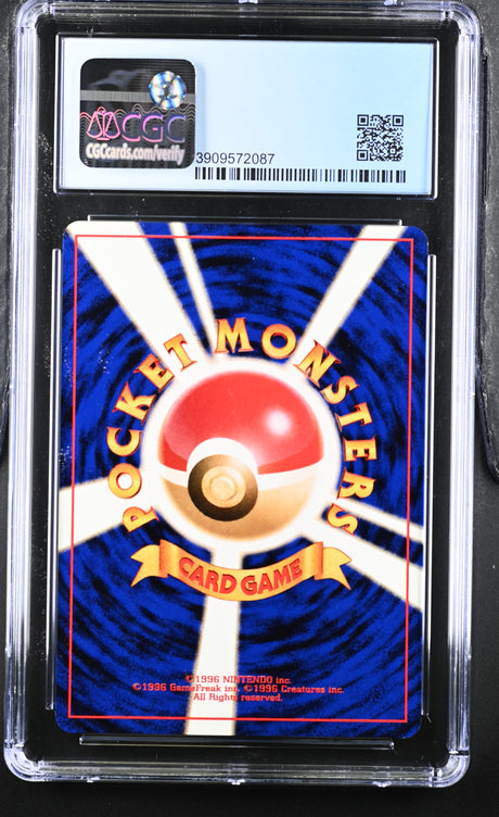 Lucky Stadium 2001 Pokemon Darkness, And To Light CGC 9