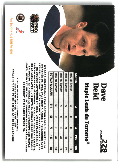 Kelly Hrudey 1991-92 Pro Set French #102
