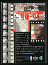 Michael Jordan 1998 Upper Deck Michael Jordan Living Legend #55