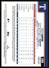 Evan Carter 2025 Topps #288
