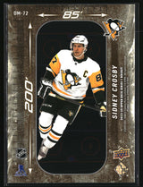 Connor McDavid 2025-26 Upper Deck Allure Color Flow Orange-Yellow #CF-30