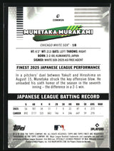 Munetaka Murakami 2026 Finest #5
