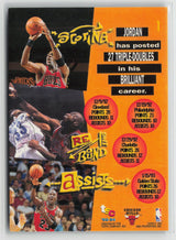 Michael Jordan 1993-94 Stadium Club #1