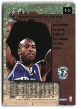 Glen Rice 1996-97 SkyBox Premium #14