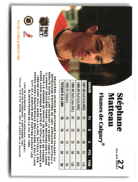 Tony Hrkac 1991-92 Pro Set French #205
