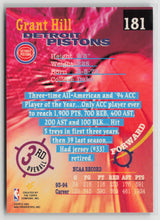 Grant Hill 1994-95 Stadium Club #181