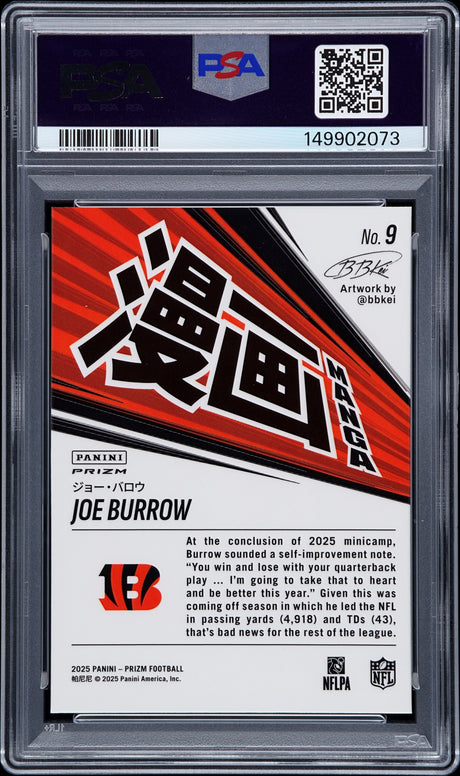 Joe Burrow 2025 Panini Prizm Manga Vertical #9 PSA 9