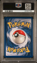Load image into Gallery viewer, Pikachu 1999 Pokemon Game #58 Red Cheeks-Shadowless PSA 8

