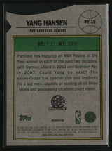 Yang Hansen 2025-26 Bowman Rookie Of The Year Favorites Refractor #RY-15