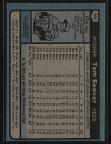 Tom Seaver 1980 Topps #500