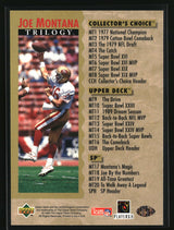 Upper Deck Header / Checklist 1995 Upper Deck Joe Montana Trilogy #NNO