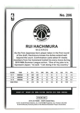 Rui Hachimura 2019-20 Hoops #206