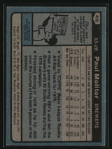 Paul Molitor 1980 Topps #406