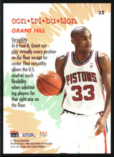 Grant Hill 1996 SkyBox USA #32