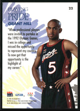 Grant Hill 1996 SkyBox USA #22