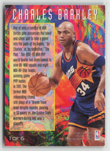 Charles Barkley 1994-95 Fleer Superstars #1