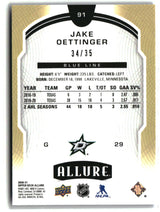 Jake Oettinger 2020-21 Upper Deck Allure Blue Line #91 #/35